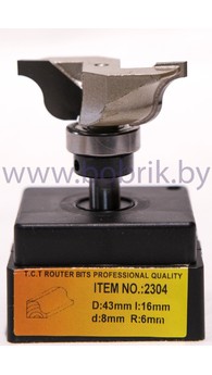 Фреза 2304 G